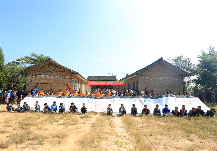 2016年，向貴州黎平歸雙小學捐助重建新校舍，助力中西部農村基礎教育發展
